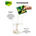 Биосостав для дачных туалетов и септиков, Expel, 75 г, TS0002 - фото 4