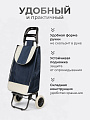 Тележка хозяйственная полиэстер, пластик, металл, 34 л, синяя, с сумкой, складная, A150011 - фото 5