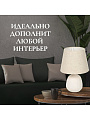 Светильник настольный E14, бежевый, абажур бежевый, Y9-060 - фото 4