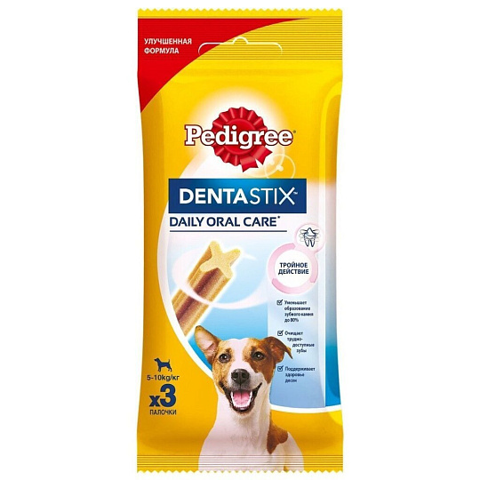 Корм для животных Pedigree, 45 г, для собак миниатюрных пород, лакомство, мясо, 52338