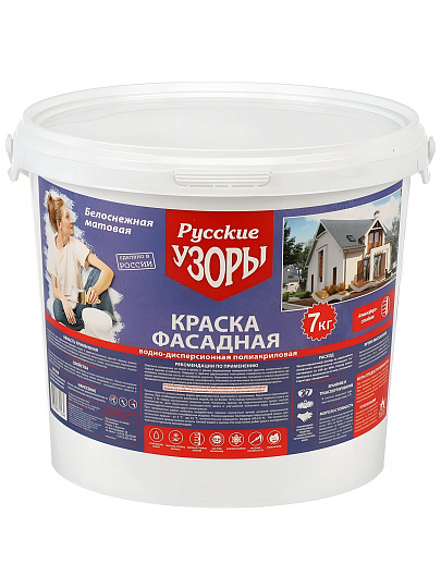 Краска водно-дисперсионная, Русские узоры, полиакриловая, фасадная, матовая, белоснежная, 7 кг