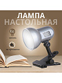 Светильник настольный на прищепке, E27, 40 Вт, серебристый, абажур серебристый, Camelion, H-035 C03