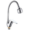 Смеситель для кухни, BOOU, гибкий излив, с картриджем, хром, B8282-10F-SE025