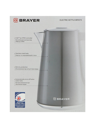 Чайник электрический Brayer, 1073BR Strix, 1.7 л, 2200 Вт, скрытый нагревательный элемент, нержавеющая сталь