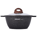 Кастрюля алюминий, антипригарное покрытие, 2 л, крышка стекло, Kukmara, Granit Ultra, кгг22а, синяя - фото 6