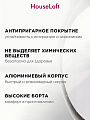 Блинница алюминий, 22 см, антипригарное покрытие, Vari, HouseLoft, черный гранит, HL52122, пластиковая ручка - фото 3
