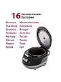 Мультиварка Pioneer, MC505, 16 программ, 5 л, 860 Вт, тефлоновое покрытие чаши, антипригарное покрытие, черная - фото 2