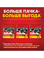 Сменные кассеты для бритв Gillette, Fusion ProGlide Power, для мужчин, 2 шт - фото 9