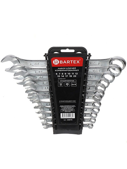 Набор ключей комбинированный, 12 предметов, Bartex, 6-22 мм, анодированный, CrV сталь, держатель