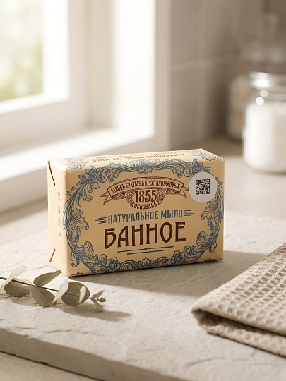 Крем-мыло Завод Братьев Крестовниковых, Банное, 190 г