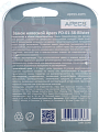 Замок навесной Apecs, PD-01-38, МВС-124, блистер, цилиндровый, 3 ключа - фото 5