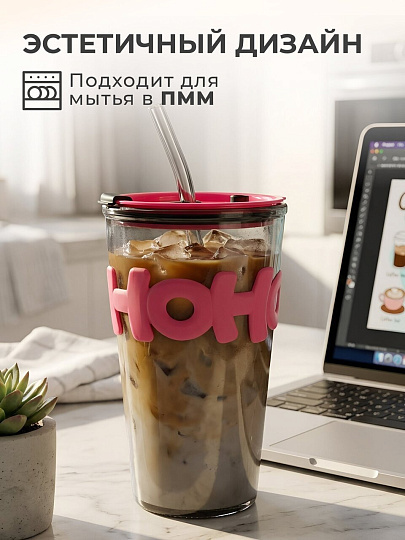 Стакан 450 мл, стекло, Пинк, с трубочкой, B060521