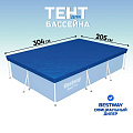 Тент 205х304 см, прямоугольный, для каркасного бассейна, для бассейнов 300х201 см, Bestway, 58106