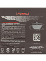 Казан алюминий, антипригарное покрытие, 4 л, Induction Гранит, с крышкой, Горница, Икн2832аг - фото 13