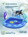 Игровой центр-бассейн Bestway, 134х131х73 см, Polar Pals, 53156, 84 л, 2 кольца, 2 рыбы, тюлень - фото 2