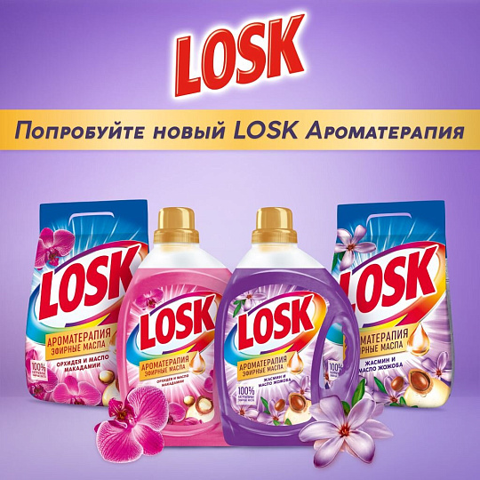 Гель для стирки Лоск, 2.19 л, для цветного и белого белья, Ароматерапия эфирные масла жасмин и масло жожоба