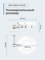 Мыльница настенная, Kleber, Expert, хром, KLE-EX036 - фото 7