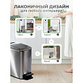 Контейнер для мусора нержавеющая сталь, 6 л, прямоугольный, педаль, Y4-8667 - фото 13