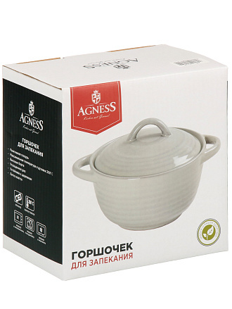 Горшок для запекания керамика, 0.5 л, 15х10 см, круглый, с крышкой, Agness, Серый, 780-139