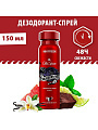 Дезодорант Old Spice, Nightpanther, для мужчин, спрей, 150 мл - фото 6