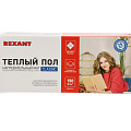 Теплый пол 10 м2, 1500 Вт, 0.5х20 м, нагревательный мат двухжильный, с экраном, Classic RNX-10-1500, Rexant - фото 5