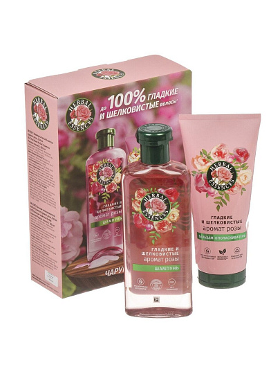 Набор подарочный для женщин, Herbal Essences, Аромат розы, шампунь 250 мл+бальзам 180 мл