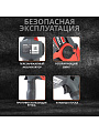 Пила цепная аккумуляторная, Победа, 0.4 л.с., длина шины 10 см, шаг цепи 1/4 дюйм, 28 звеньев, 250205150 - фото 12