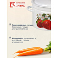 Кастрюля эмалированная сталь, 8 л, с крышкой, крышка сталь, цилиндрическая, Керченский металлургический завод, Клубника садовая, 41804-202/6-У2 - фото 9