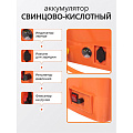 Опрыскиватель аккумуляторный, Comfort, 8 л, свинцово-кислотный, 12 А.ч, 6 В, пластик, ОЭ-8-Мини - фото 11