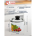Кружка сталь, эмалированное покрытие, 1 л, с носиком, с крышкой, Керченский металлургический завод, 40204-072/4, в ассортименте - фото 7