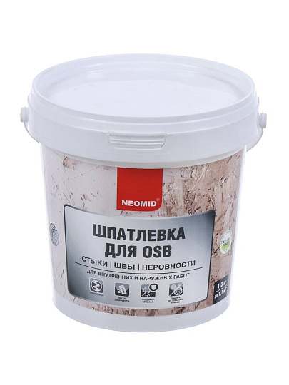 Шпатлевка Neomid, для плит OSB, для внутренних и наружных работ, 1.3 кг