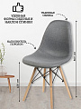 Стул обеденный серый, сиденье квадратное, ткань, на болтах, Бавария, T2023-051 - фото 2