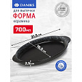 Форма для выпечки керамика, 31.5х16.5х2.5 см, 0.7 л, овальная, черная, Daniks, Полночь, Y4-8726