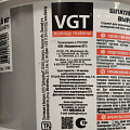 Шпатлевка VGT, акриловая, универсальная, 3.6 кг - фото 3