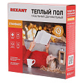 Теплый пол 1.3-2.6 м2, 300 Вт, двухжильный, 20 м, Standard RND-20-300, Rexant - фото 4