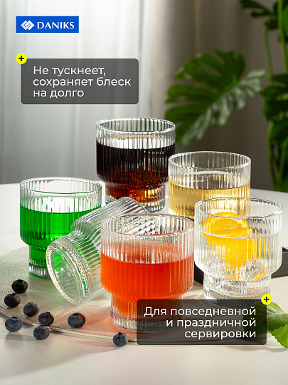 Стакан 350 мл, стекло, 6 шт, Daniks, Грани, STSDSW8595