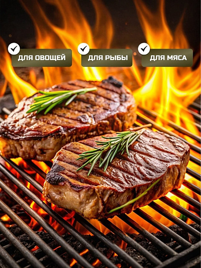 Набор для барбекю костровой, нержавеющая сталь, 3 предмета, лопатка, щипцы, вилка для гриля, C030005