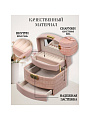 Шкатулка-кейс для украшений и косметики, полимер, 15х12х11 см, розовая, Y4-5319-1 - фото 3