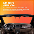 Очиститель для обивки, аэрозольный, 650 мл, Runway, RW6083 - фото 5
