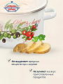 Кастрюля эмалированная сталь, 5.5 л, крышка сталь, цилиндрическая, Сибирские товары, Оливки и черри, 3MD221P, индукция - фото 4