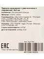 Зеркало карманное, 9х9 см, с увеличением, с подсветкой, Y4-11341 - фото 7