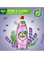 Средство для мытья посуды Fairy, Pure &amp;amp; Clean Лаванда и Розмарин, 650 мл - фото 11