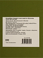 Коробка подарочная картон, 14.5х10х5 см, в ассортименте, Флюид, A470100 - фото 6
