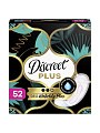 Прокладки женские Discreet, Deo Water Lily Plus Trio, ежедневные, 52 шт, 0001037476