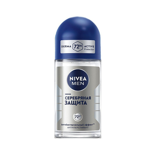 Дезодорант Nivea, Серебряная защита, для мужчин, ролик, 50 мл