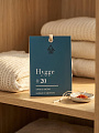 Аромасаше Arida Home, 10 г, Хюгге #20 Шафран и карамель, АР 100-584