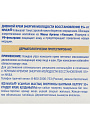 Крем для лица, Nivea, Энергия Молодости, дневной, антивозрастной, 55+, для всех типов кожи, 50 мл - фото 3