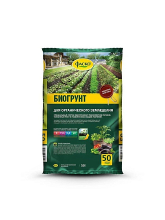 Грунт Биогрунт, для рассады и органического земледелия, с биогумусом, 50 л, Фаско