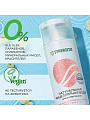 Мицеллярная вода Synergetic, Гипоаллергенный, 200 мл - фото 8
