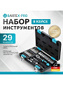 Набор слесарных инструментов Bartex, Pro, 1/4&amp;quot;, 6-гранный, сталь, кейс, 29 предметов